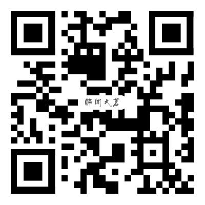 手機(jī)站